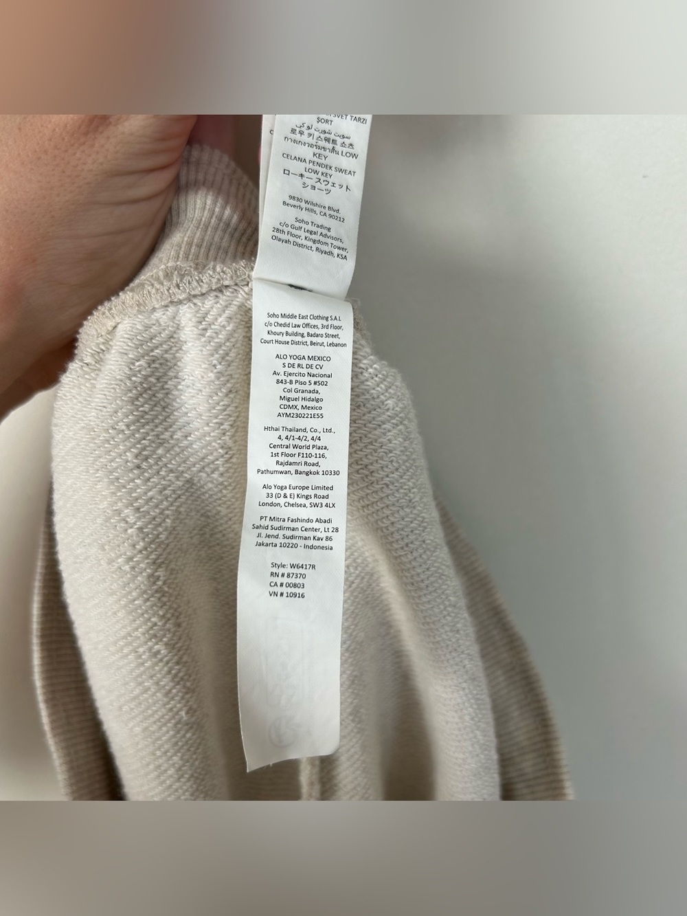 Alo Yoga Low Key Sweat Short Oatmeal Size Small - Picture 10 of 11